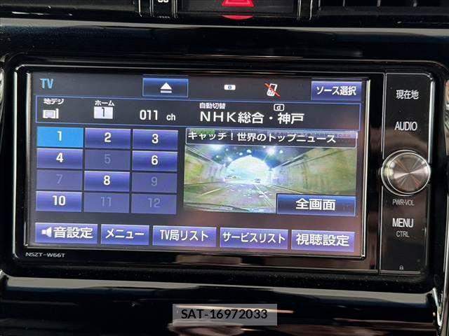 Toyota HARRIER 2017-02 7250955-4