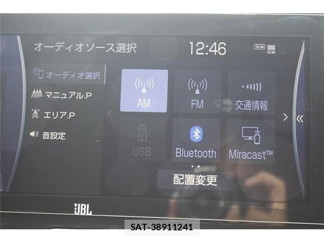 Toyota HARRIER 2020-09 7250946-2
