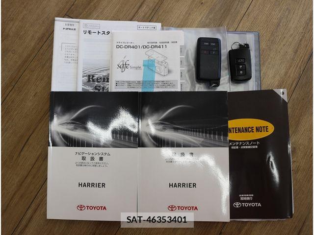 Toyota HARRIER 2014-02 7250958-29