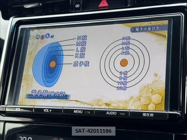 Toyota HARRIER 2016-09 7271971-20
