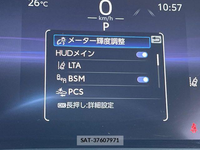 Toyota HARRIER 2024-09 7271963-5