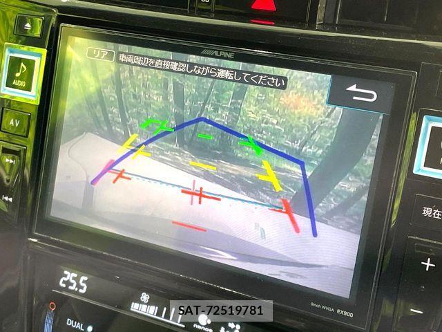 Toyota HARRIER 2015-06 7261834-4