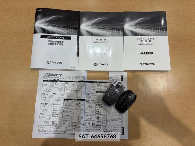 Toyota HARRIER 2021-07 7327294-3