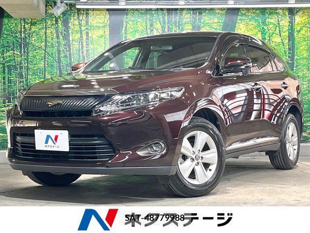 Toyota HARRIER 2017-02 7332693-0