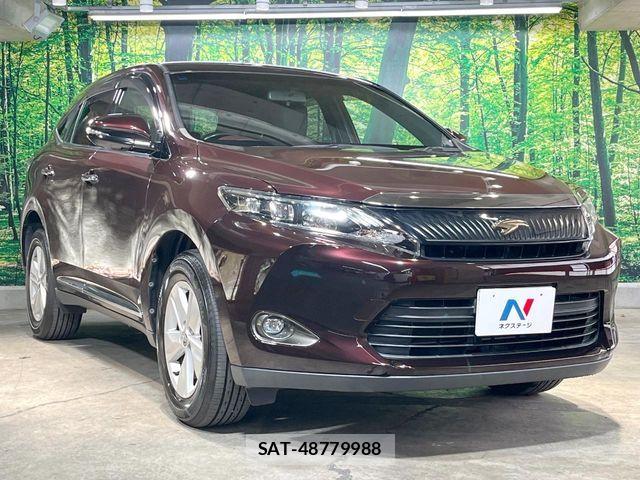 Toyota HARRIER 2017-02 7332693-15