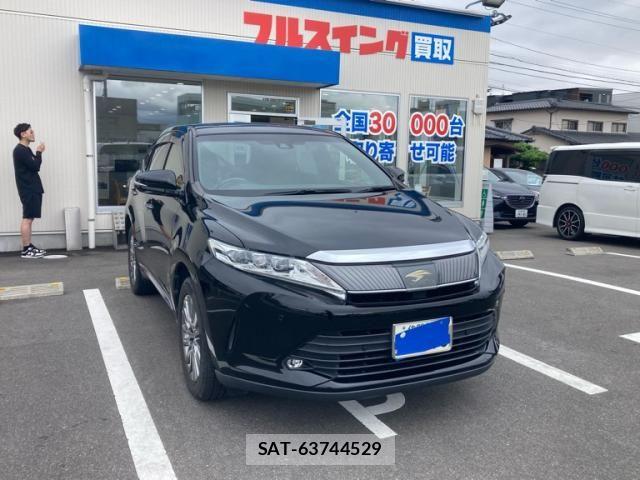 Toyota HARRIER 2020-02 7327310-0