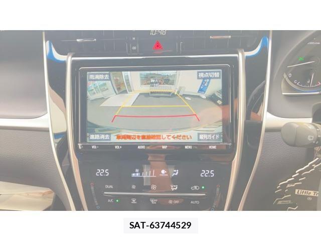 Toyota HARRIER 2020-02 7327310-21