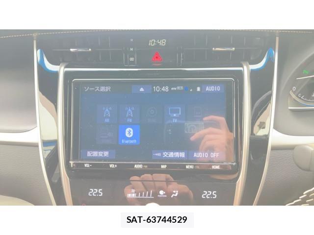 Toyota HARRIER 2020-02 7327310-22