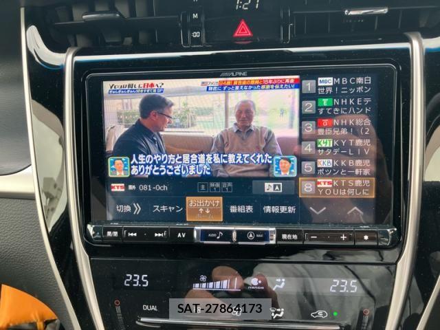 Toyota HARRIER 2017-10 7327318-20