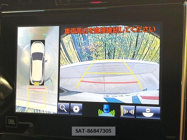 Toyota HARRIER 2015-12 7327324-3