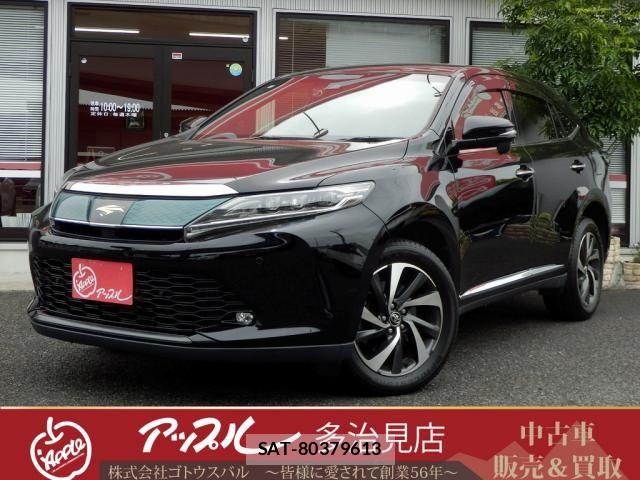 Toyota HARRIER 2017-07 7327316-0