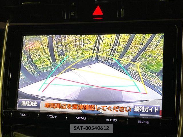 Toyota HARRIER 2015-10 7327326-3