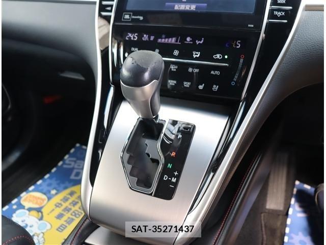 Toyota HARRIER 2017-06 7327304-11