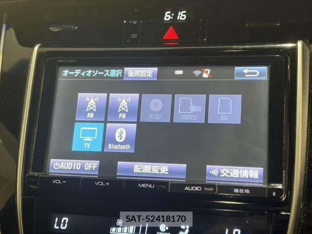 Toyota HARRIER 2015-03 7327327-4