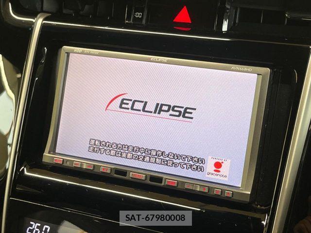Toyota HARRIER 2014-03 7327320-2