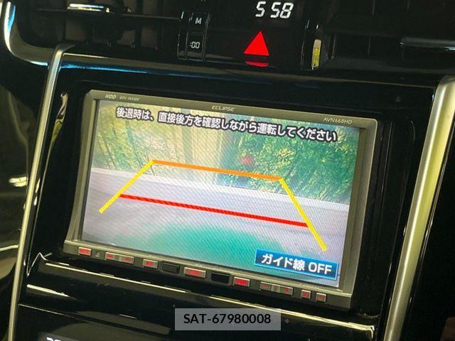 Toyota HARRIER 2014-03 7327320-3