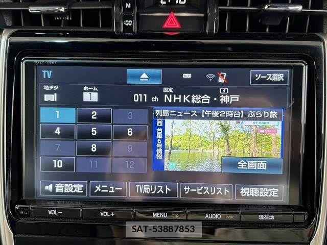Toyota HARRIER 2017-06 7327313-20