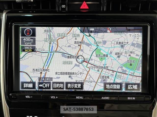 Toyota HARRIER 2017-06 7327313-2