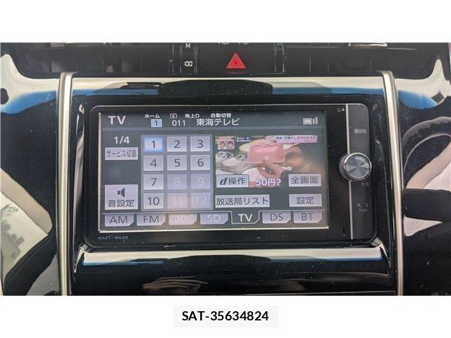 Toyota HARRIER 2014-02 7357962-21