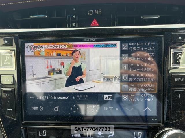 Toyota HARRIER 2017-03 7357961-19