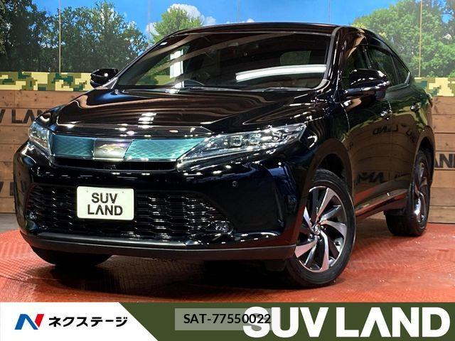 Toyota HARRIER 2017-06 7357955-0