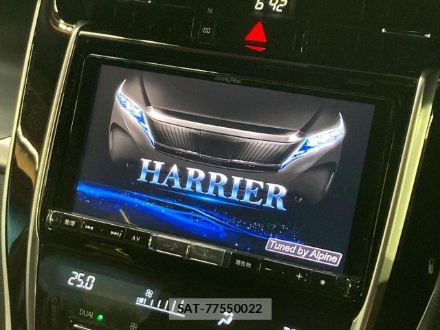 Toyota HARRIER 2017-06 7357955-2