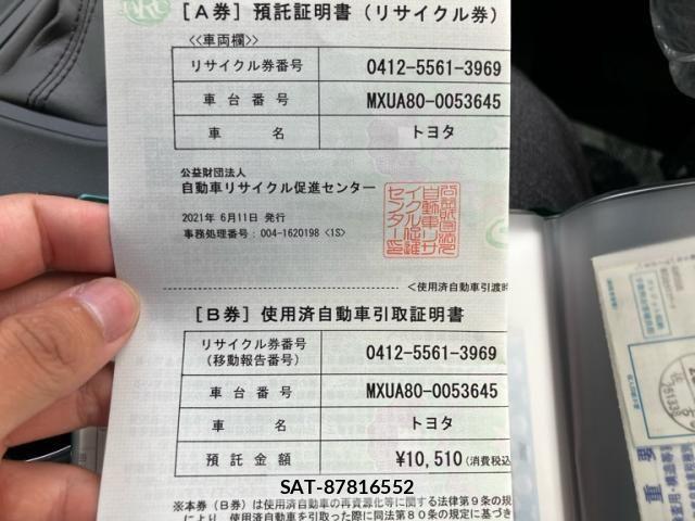 Toyota HARRIER 2021-06 7357943-29
