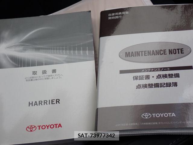 Toyota HARRIER 2015-08 7357913-27