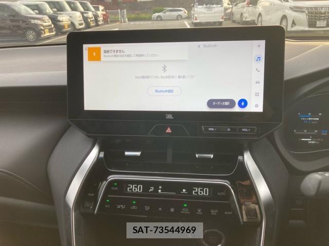 Toyota HARRIER 2024-05 7357932-22
