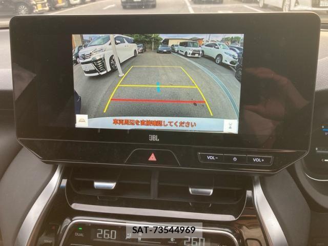 Toyota HARRIER 2024-05 7357932-23
