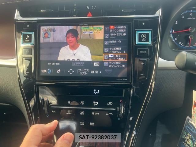 Toyota HARRIER 2014-12 7357958-20