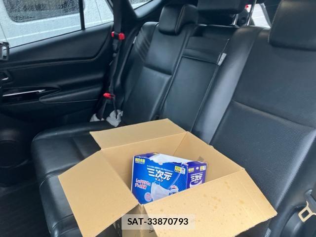Toyota HARRIER 2017-06 7357954-13