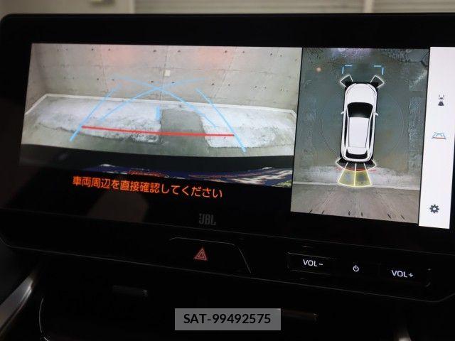 Toyota HARRIER 2024-07 7454572-19