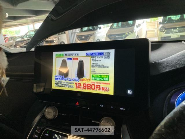 Toyota HARRIER 2024-03 7454571-14