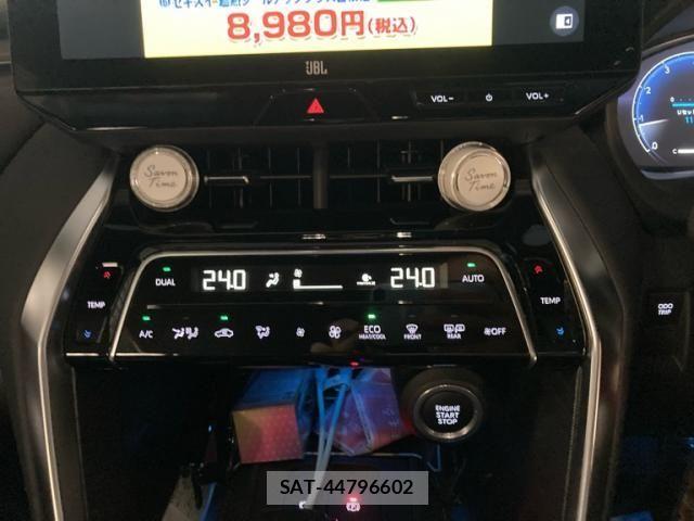 Toyota HARRIER 2024-03 7454571-20