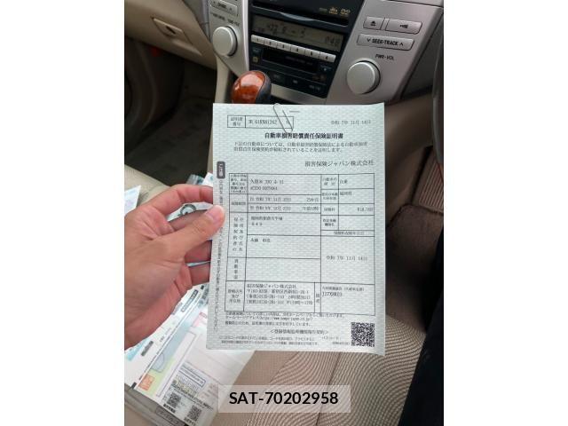Toyota HARRIER 2007-10 7454610-27