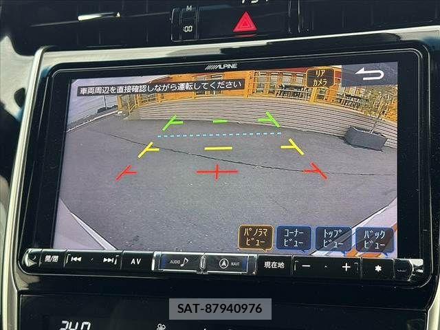 Toyota HARRIER 2019-08 7454597-22