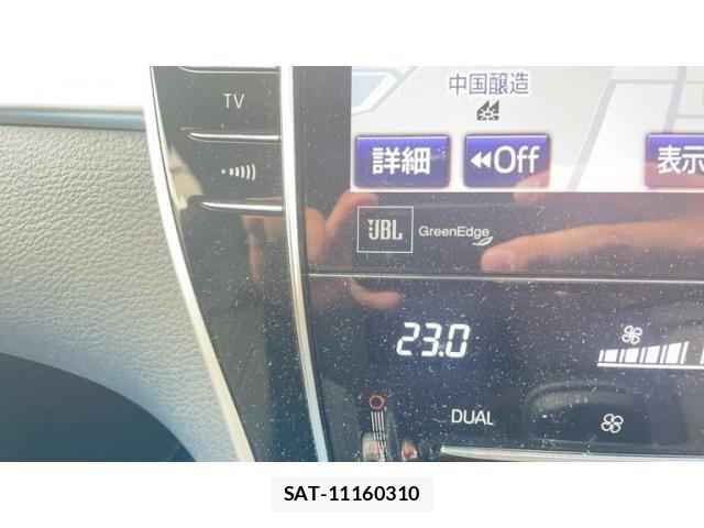 Toyota HARRIER 2018-04 7454592-16