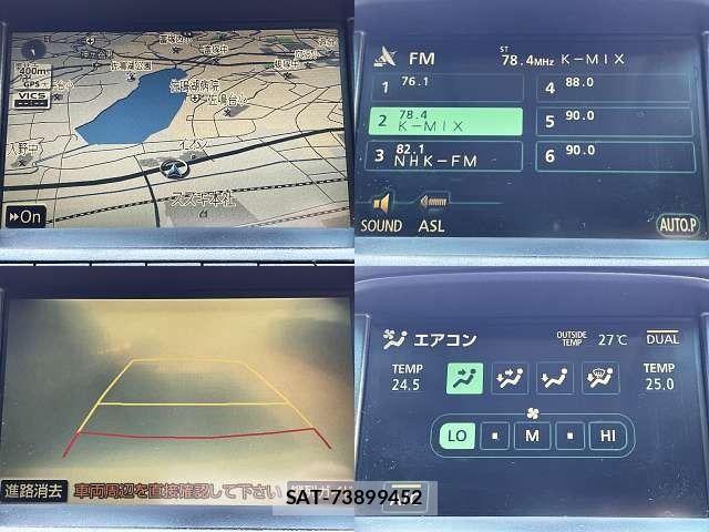 Toyota HARRIER 2008-02 7454608-3
