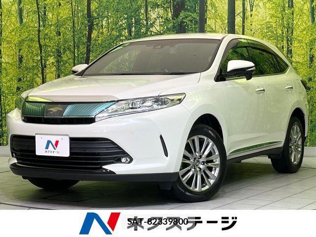 Toyota HARRIER 2018-12 7500767-0