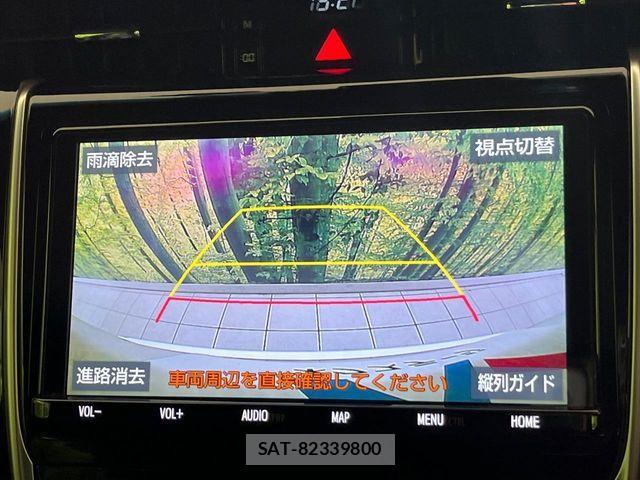 Toyota HARRIER 2018-12 7500767-3