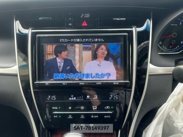 Toyota HARRIER 2017-01 7500774-24