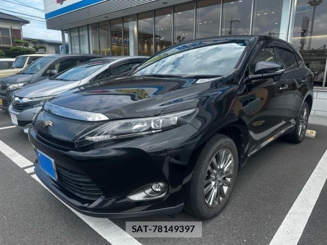 Toyota HARRIER 2017-01 7500774-2