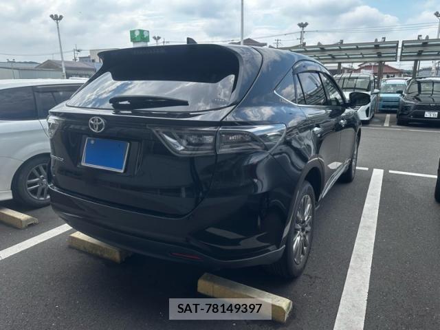 Toyota HARRIER 2017-01 7500774-4
