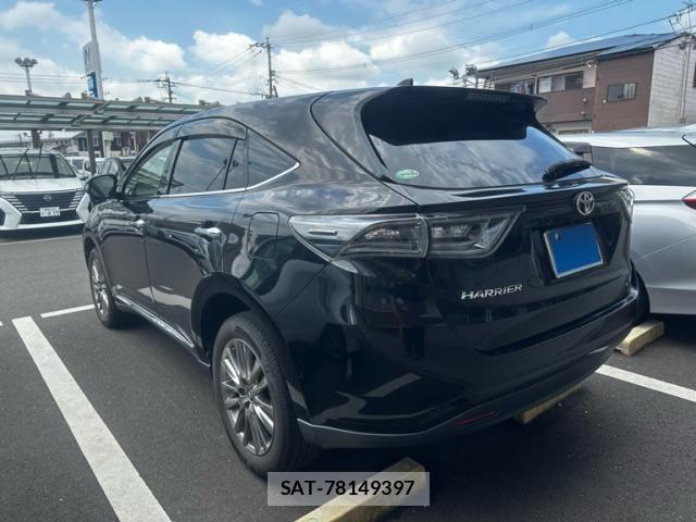 Toyota HARRIER 2017-01 7500774-5
