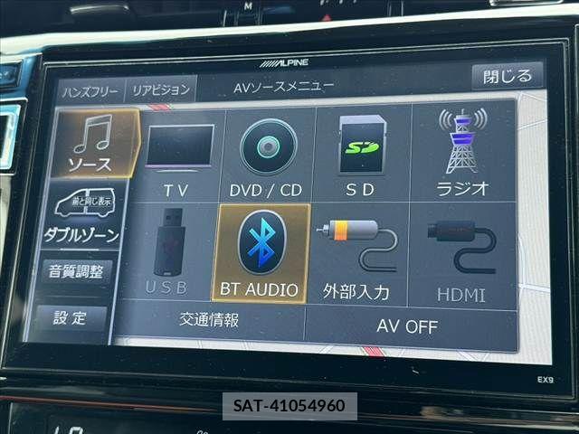 Toyota HARRIER 2015-10 7508766-21