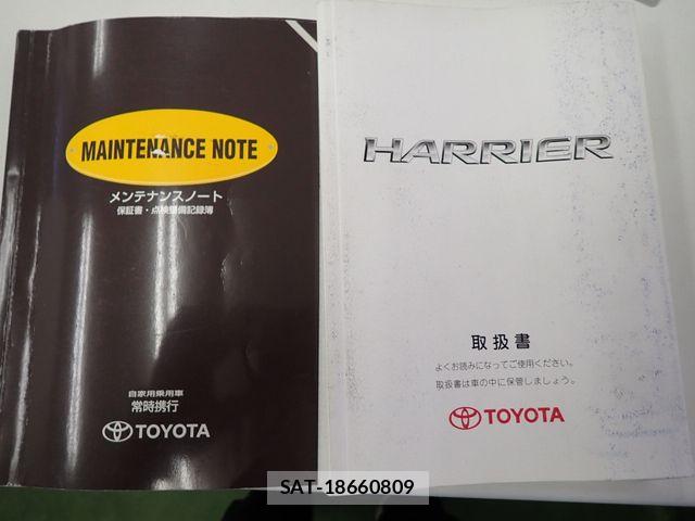 Toyota HARRIER 2007-06 7508764-21