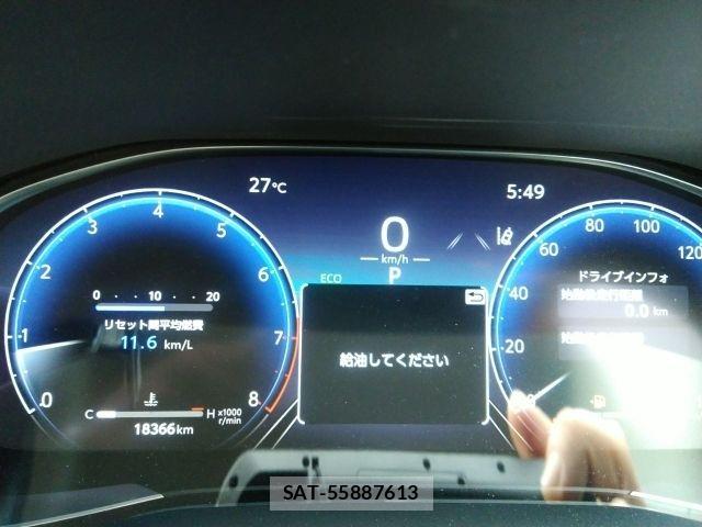 Toyota HARRIER 2024-11 7500740-3