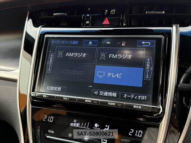 Toyota HARRIER 2017-06 7508757-25