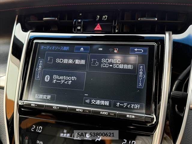 Toyota HARRIER 2017-06 7508757-26